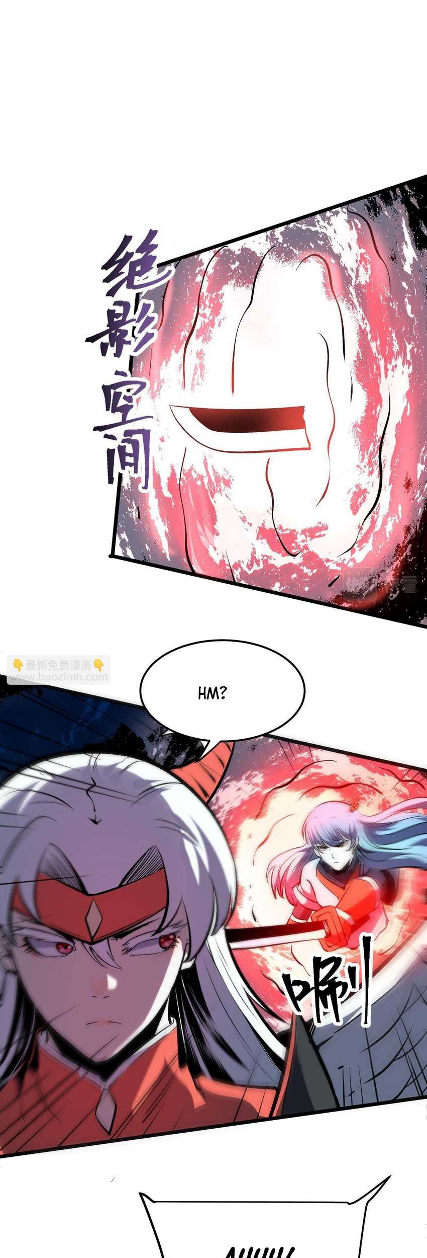 I Rely On BUG To Be The King Chapter 72 Gambar 37