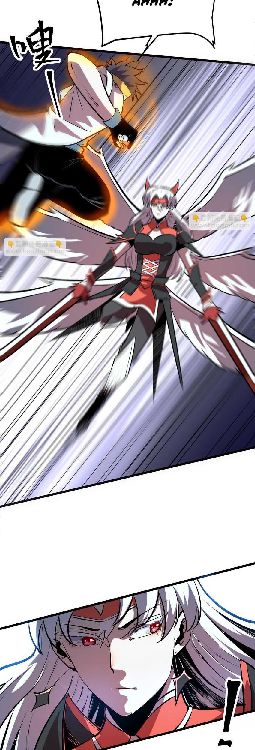 I Rely On BUG To Be The King Chapter 72 Gambar 38