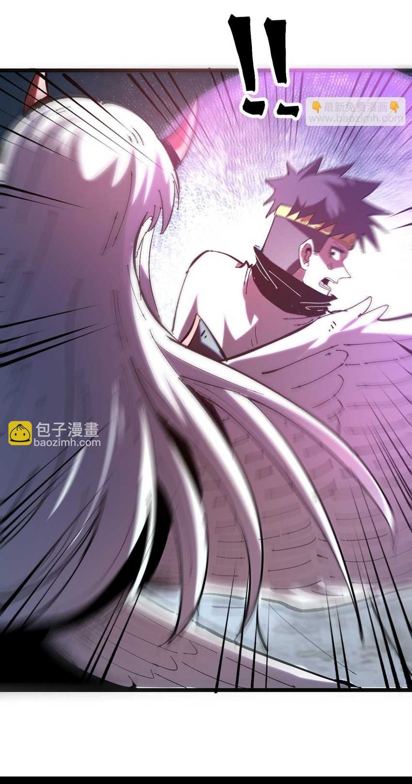 I Rely On BUG To Be The King Chapter 72 Gambar 47