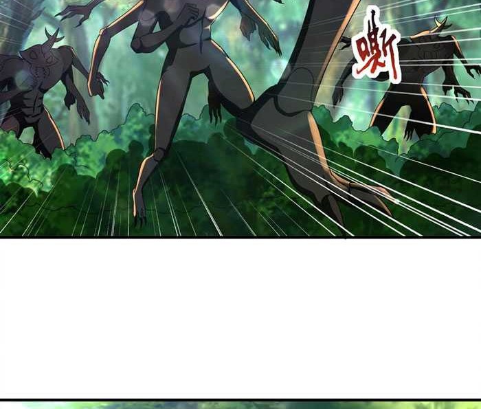 My Cells Kingdom Chapter 20 Gambar 38