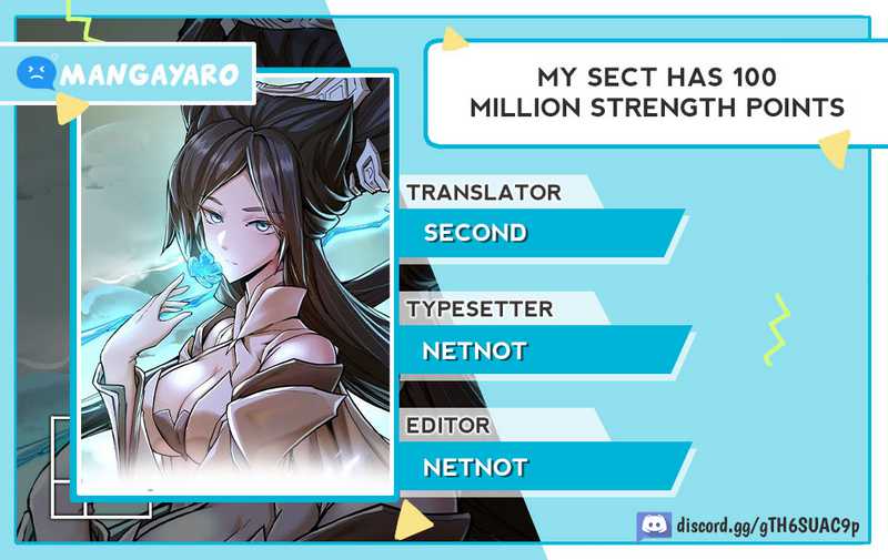 Baca Komik My Sect Has 100 Million Strength Points Chapter 32 Gambar 1