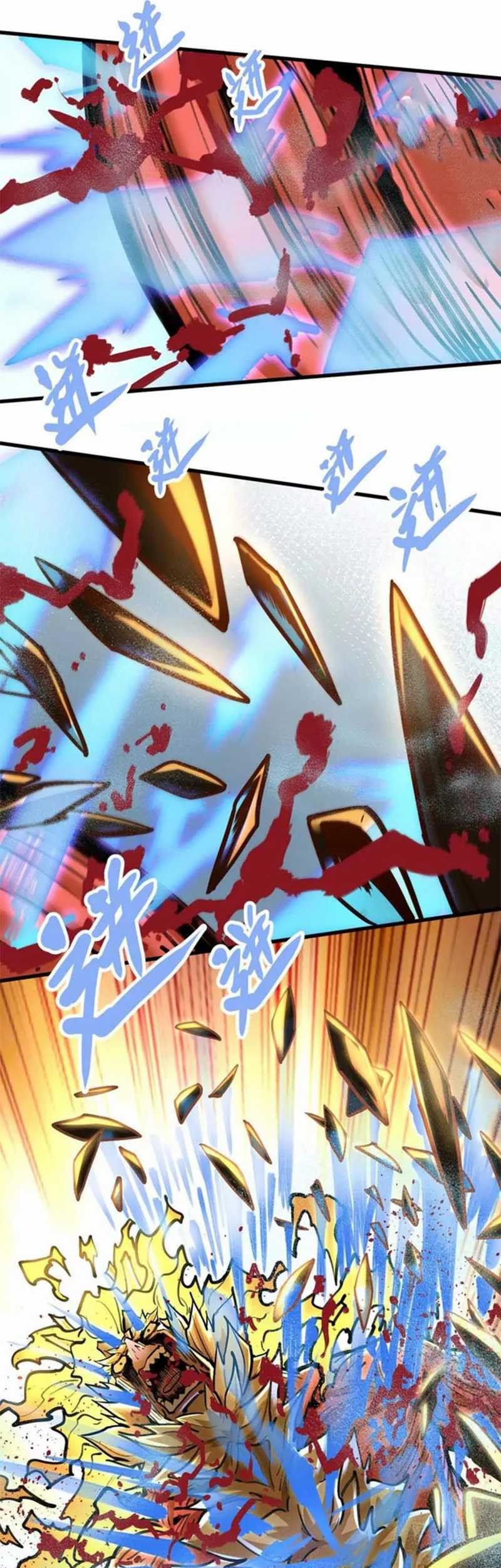 My Sect Has 100 Million Strength Points Chapter 32 Gambar 9