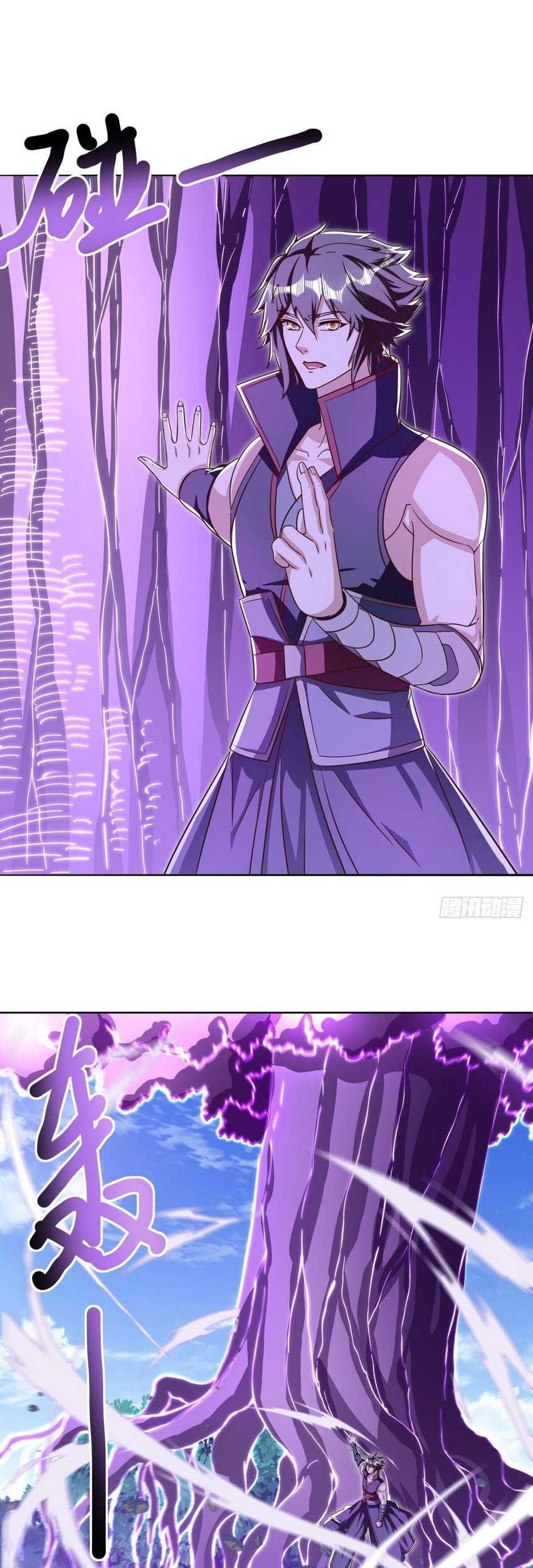 Peerless Soul Chapter 634 Gambar 38