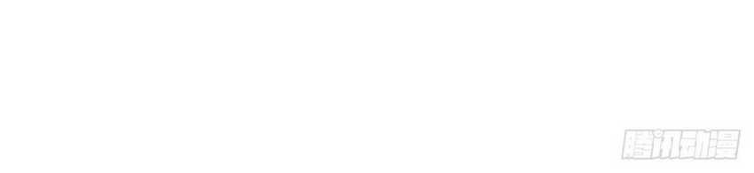 Peerless Soul Chapter 634 Gambar 43