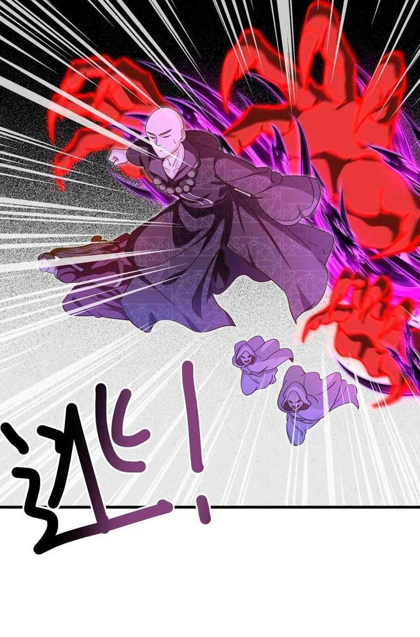 Peerless Soul Chapter 634 Gambar 48