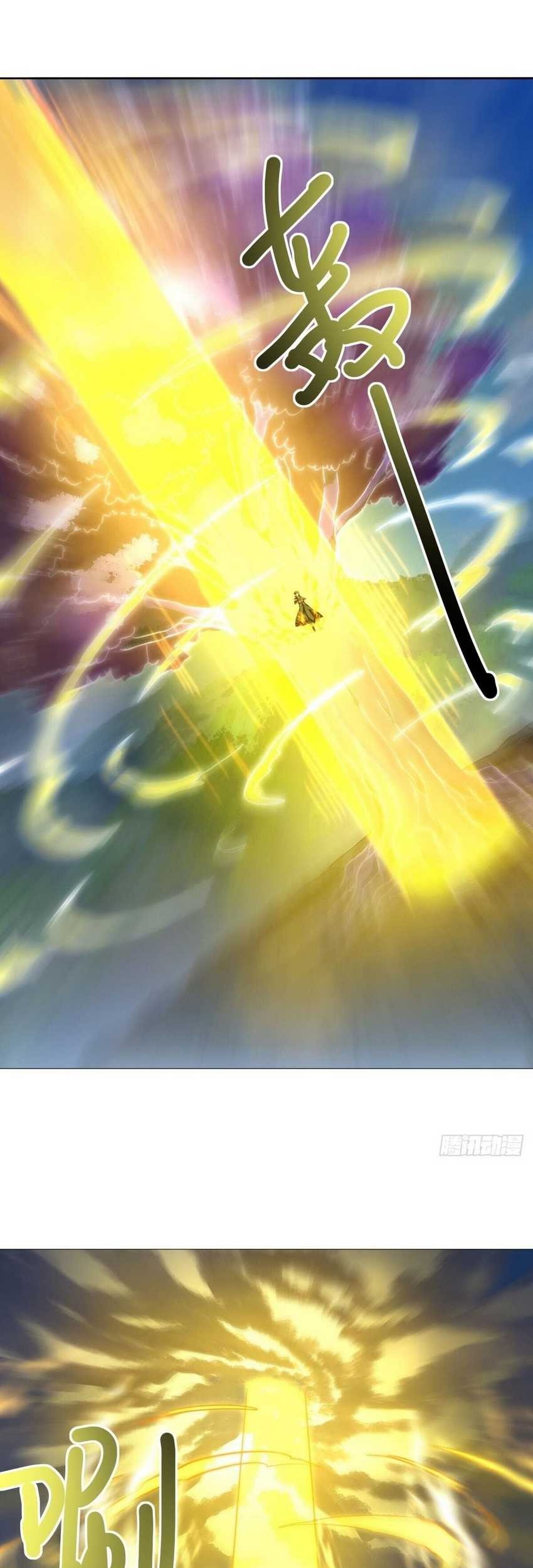 Peerless Soul Chapter 634 Gambar 20