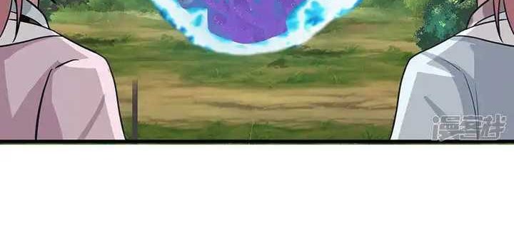 Chaos Alchemist Chapter 79 Gambar 6