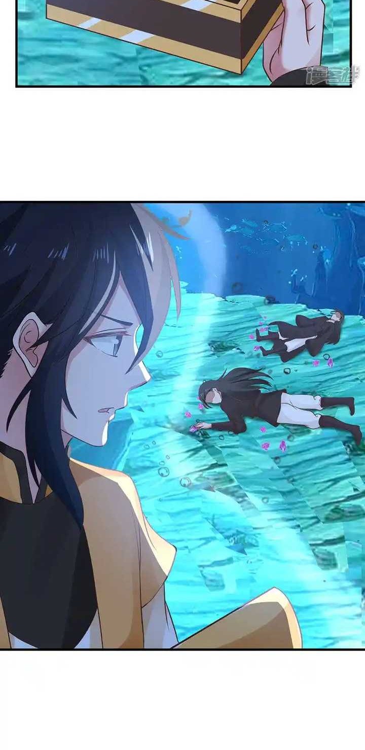 Chaos Alchemist Chapter 79 Gambar 20