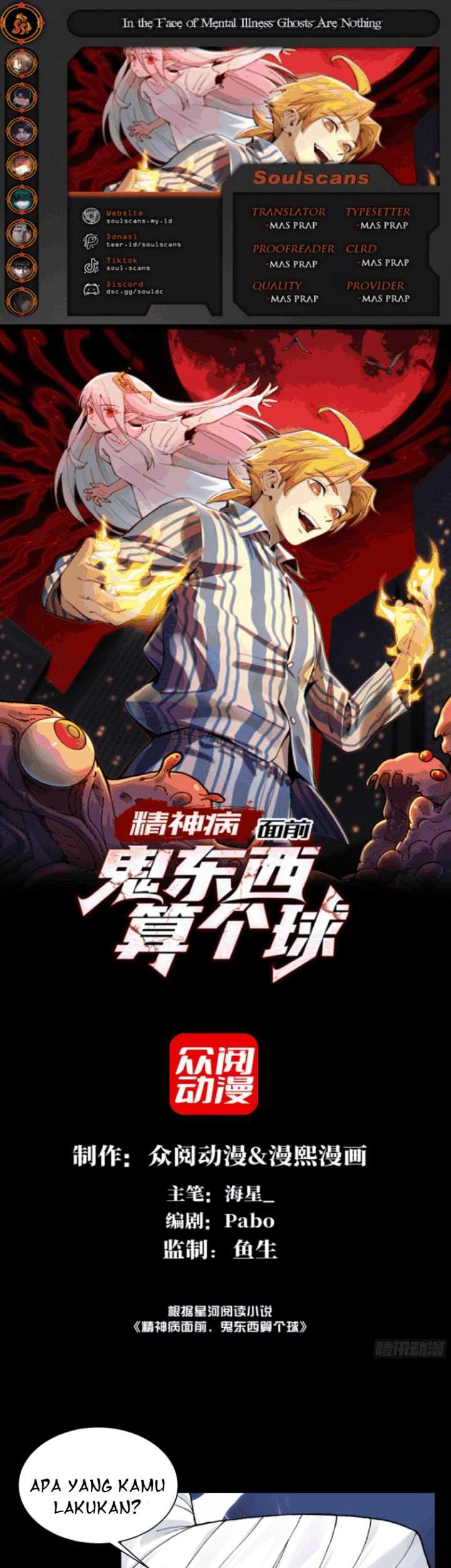 Baca Komik In the Face of Mental Illness Ghosts Are Nothing Chapter 21 Gambar 1