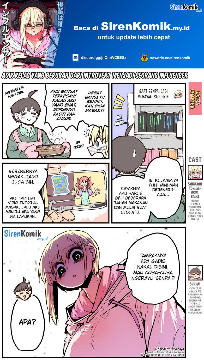 Baca Manga Kouhai wa Inkya Agari no Infuruensaa Chapter 06.5 Gambar 2