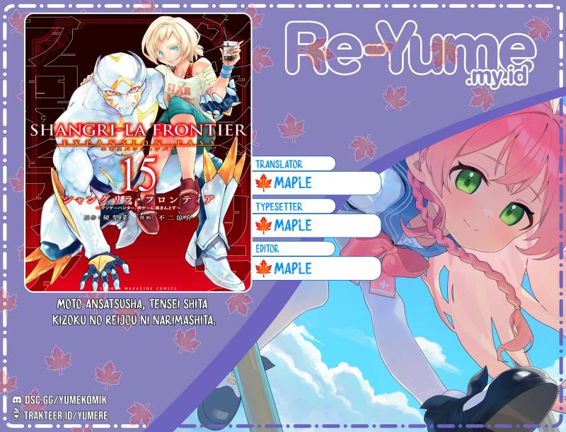Baca Komik Moto Ansatsusha, Tensei shita Kizoku no Reijou ni narimashita Chapter 12 Gambar 1