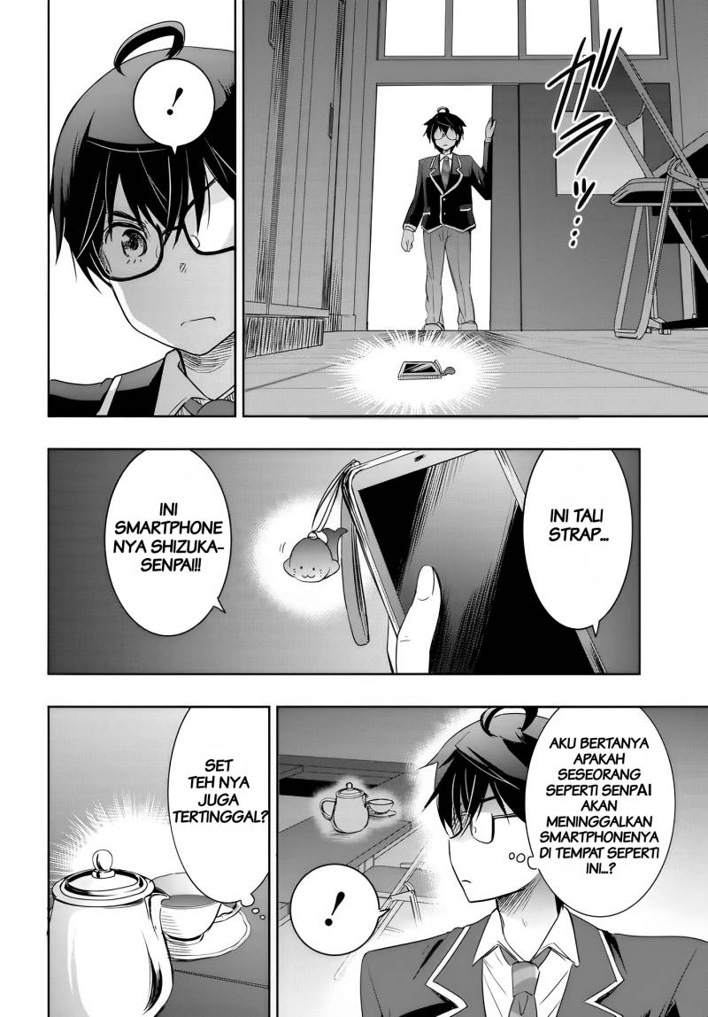 Watashi Yori Tsuyoi Otoko to Kekkon Shitaino Chapter 12 Gambar 5