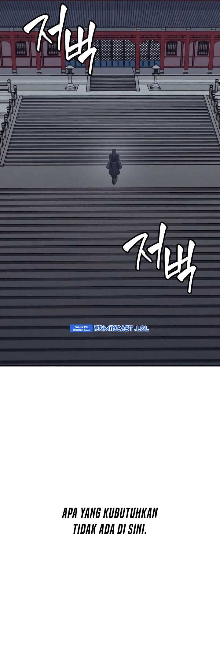 I Reincarnated As The Crazed Heir Chapter 125 Gambar 143