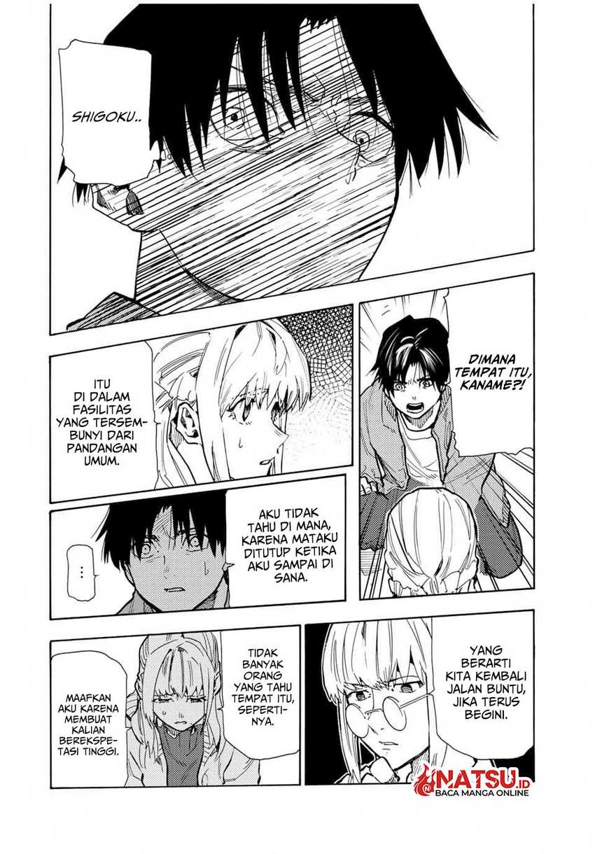 Juujika no Rokunin Chapter 159 Gambar 13