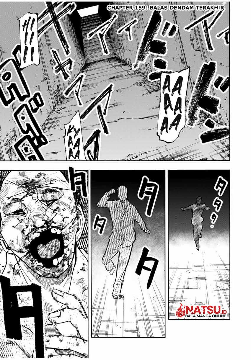Baca Manga Juujika no Rokunin Chapter 159 Gambar 2