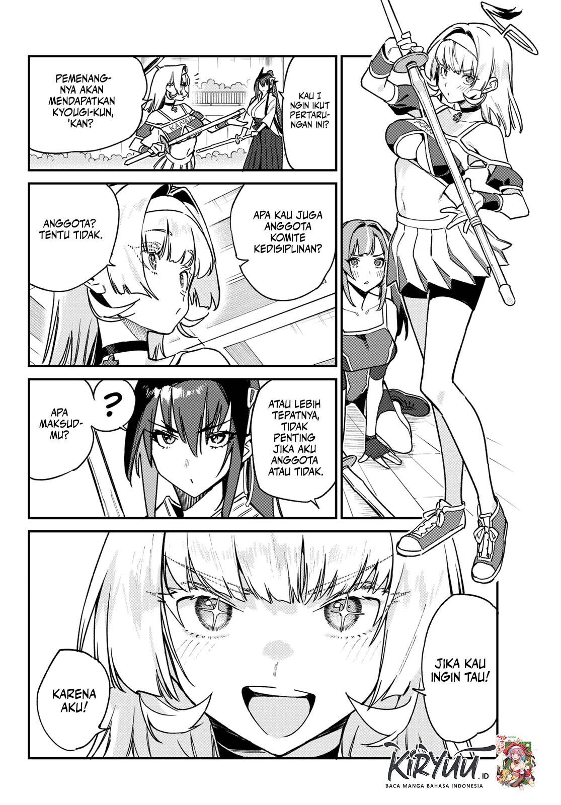 Kanan-sama wa Akumade Choroi Chapter 85 Gambar 4