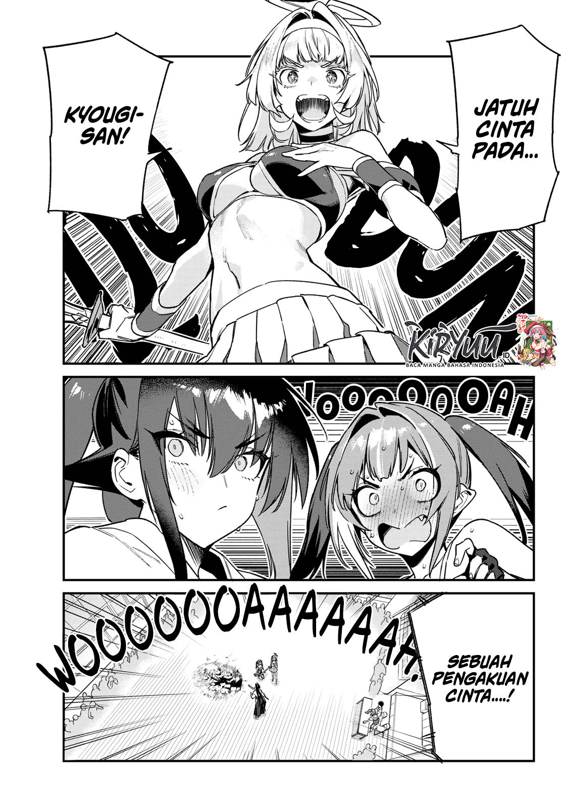 Kanan-sama wa Akumade Choroi Chapter 85 Gambar 5