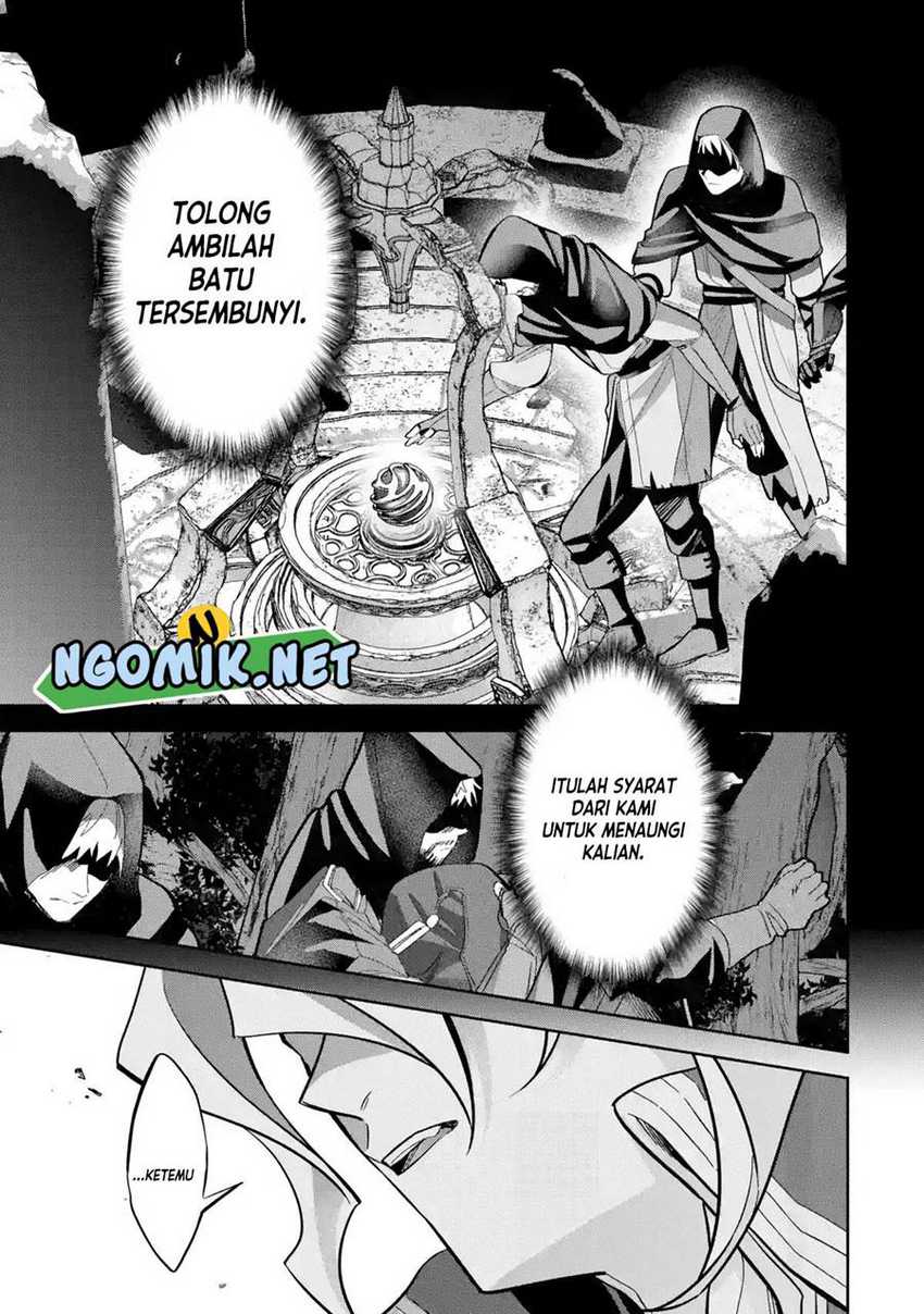 The Executed Sage is Reincarnated as a Lich and Starts an All-Out War Chapter 34 Gambar 5