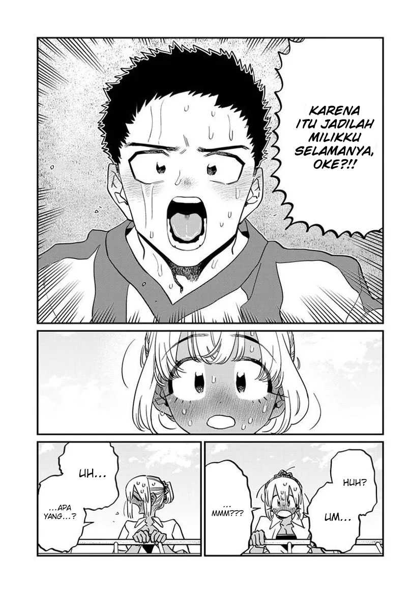Komi-san wa Komyushou Desu Chapter 443 Gambar 17