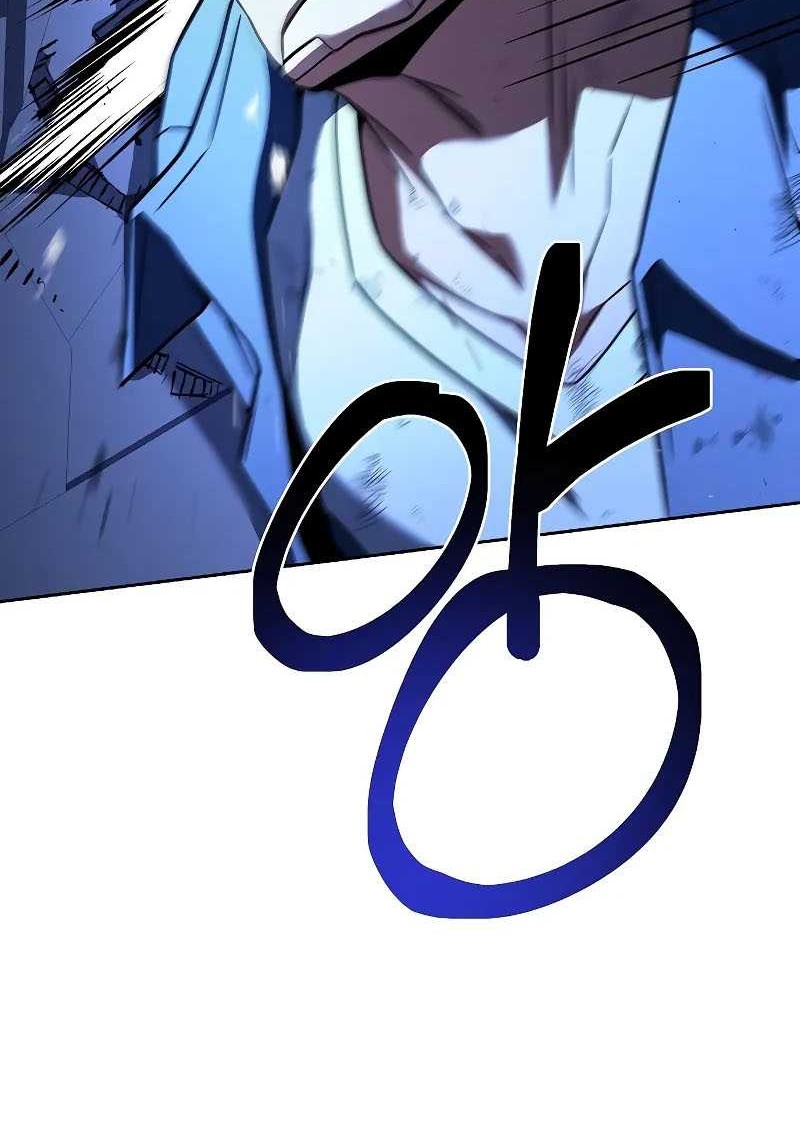 The Constellations Are My Disciples Chapter 60 Gambar 49