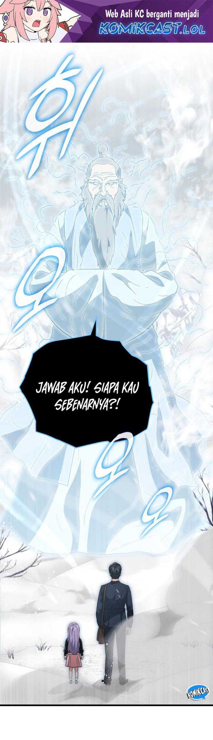 Baca Manhwa My Dad Is Too Strong Chapter 155 Gambar 2