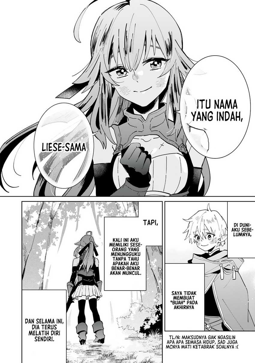 Majutsu wo Kiwamete Tabi ni Deta Tensei Elf, Moteamashita Jumyou de Ikeru Densetsu to naru Chapter 04 Gambar 30