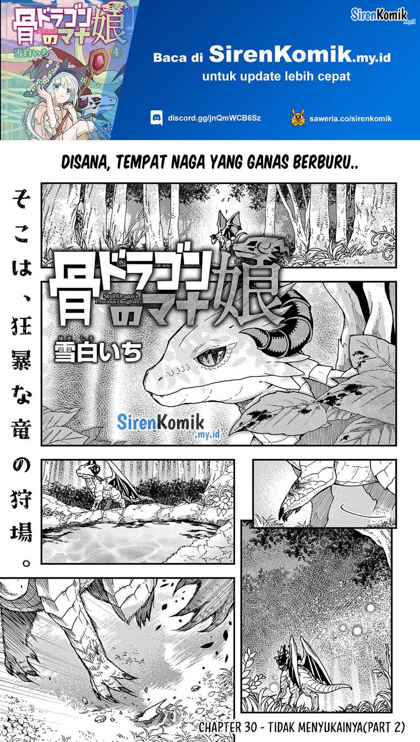 Baca Manga Hone Dragon no Mana Musume Chapter 30.2 Gambar 2