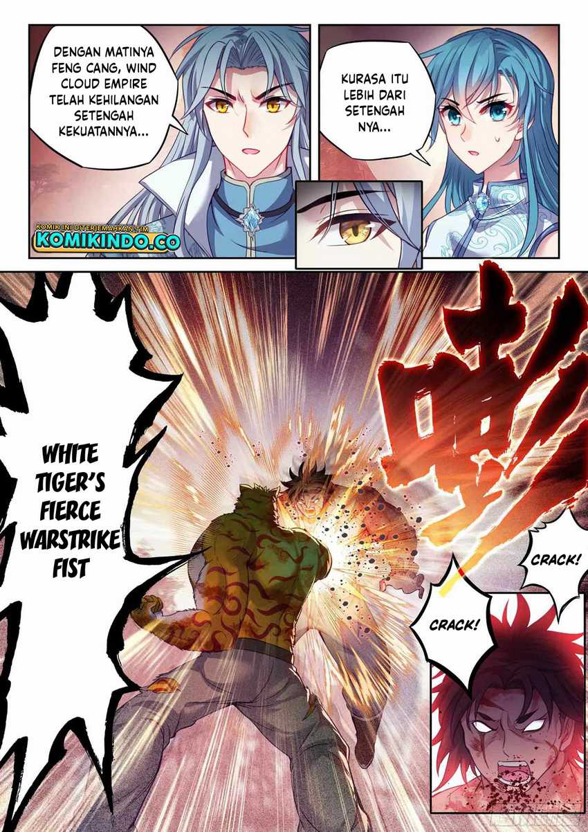 Wu Dong Qian Kun Chapter 221 Gambar 11