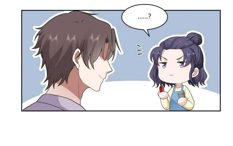 I Really Don’t Want to Be Reborn Chapter 144 Gambar 10