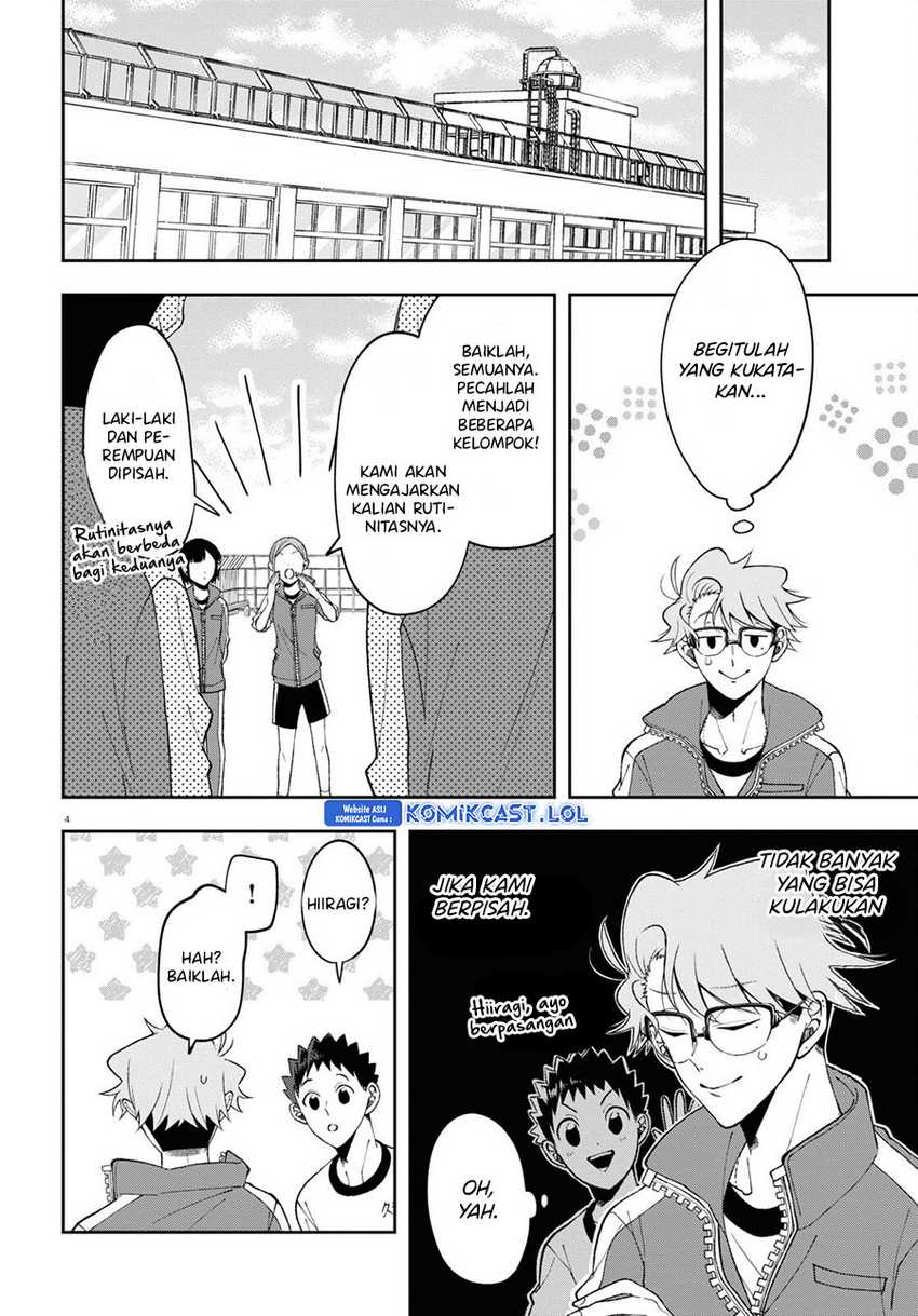 Kisaragi-san has a Piercing Gaze Chapter 09 Gambar 5