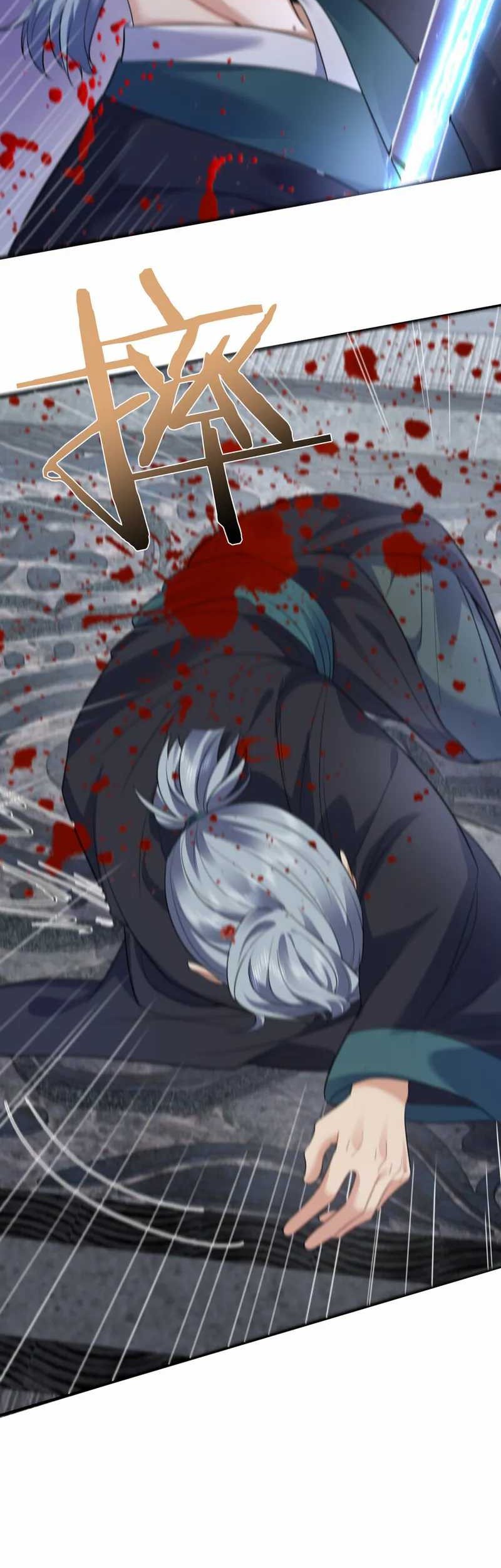 Am I Invincible Chapter 200 Gambar 4