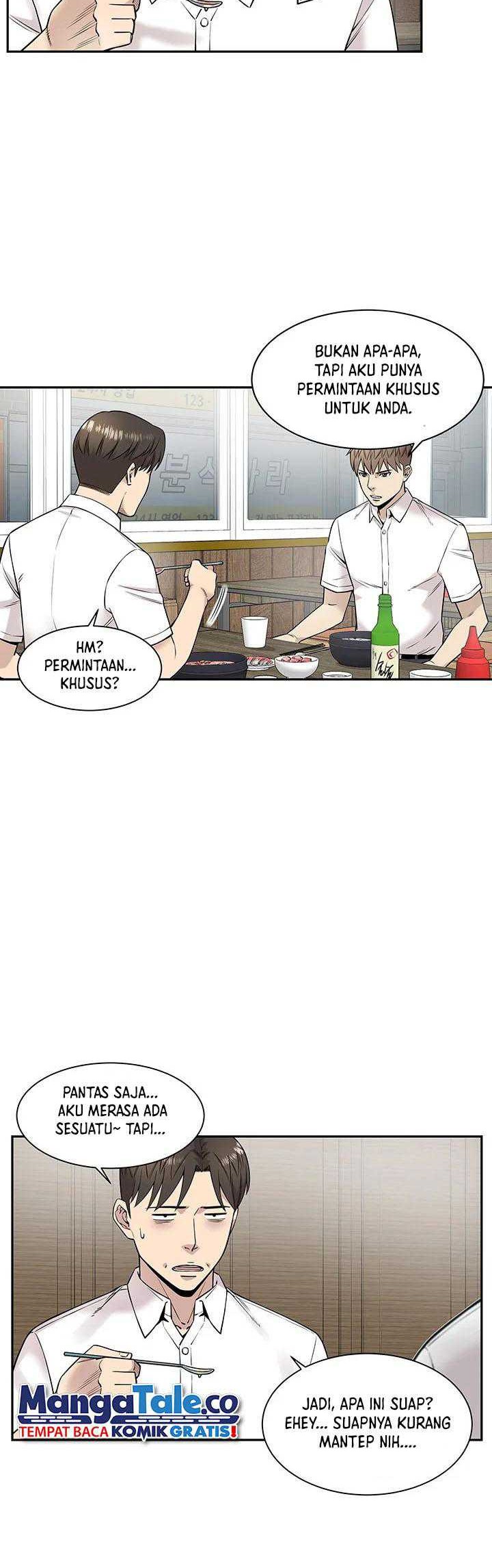 God of Autopsy Chapter 13 Gambar 23