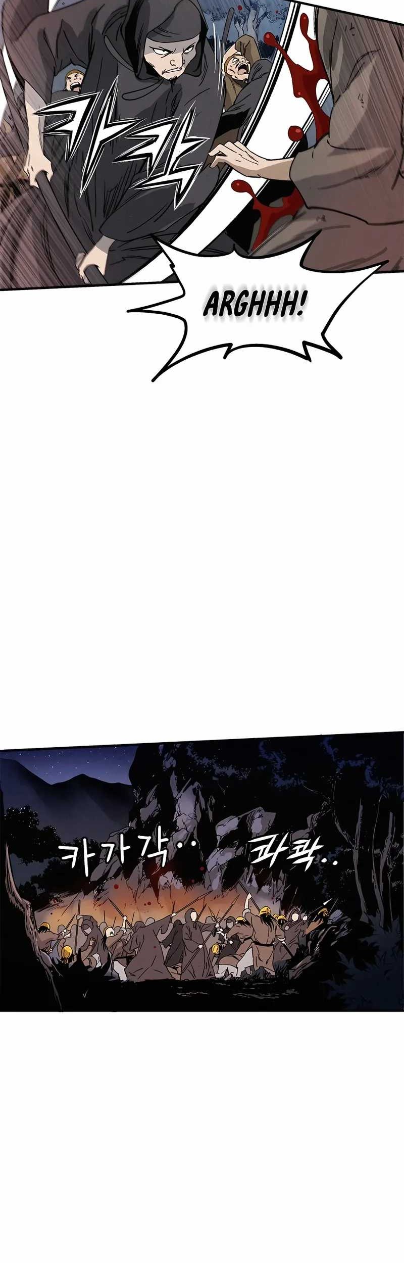 I Reincarnated as a Legendary Surgeon Chapter 103 Gambar 24