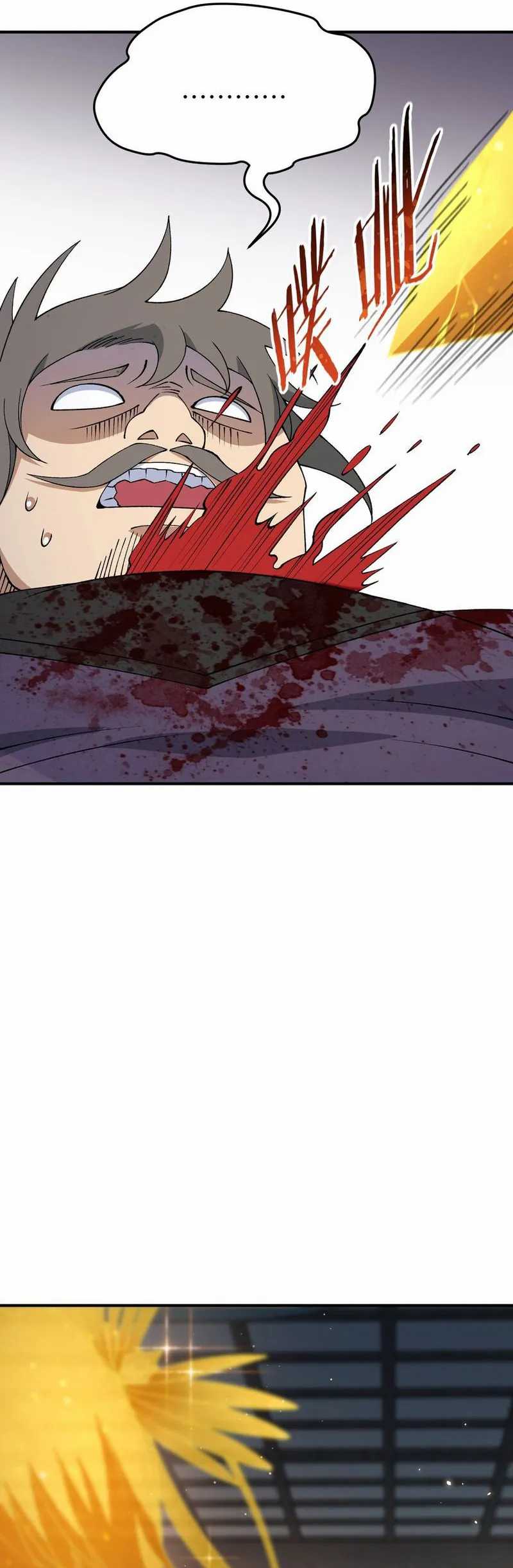 The Heavenly Path Is Not Stupid Chapter 72 Gambar 11