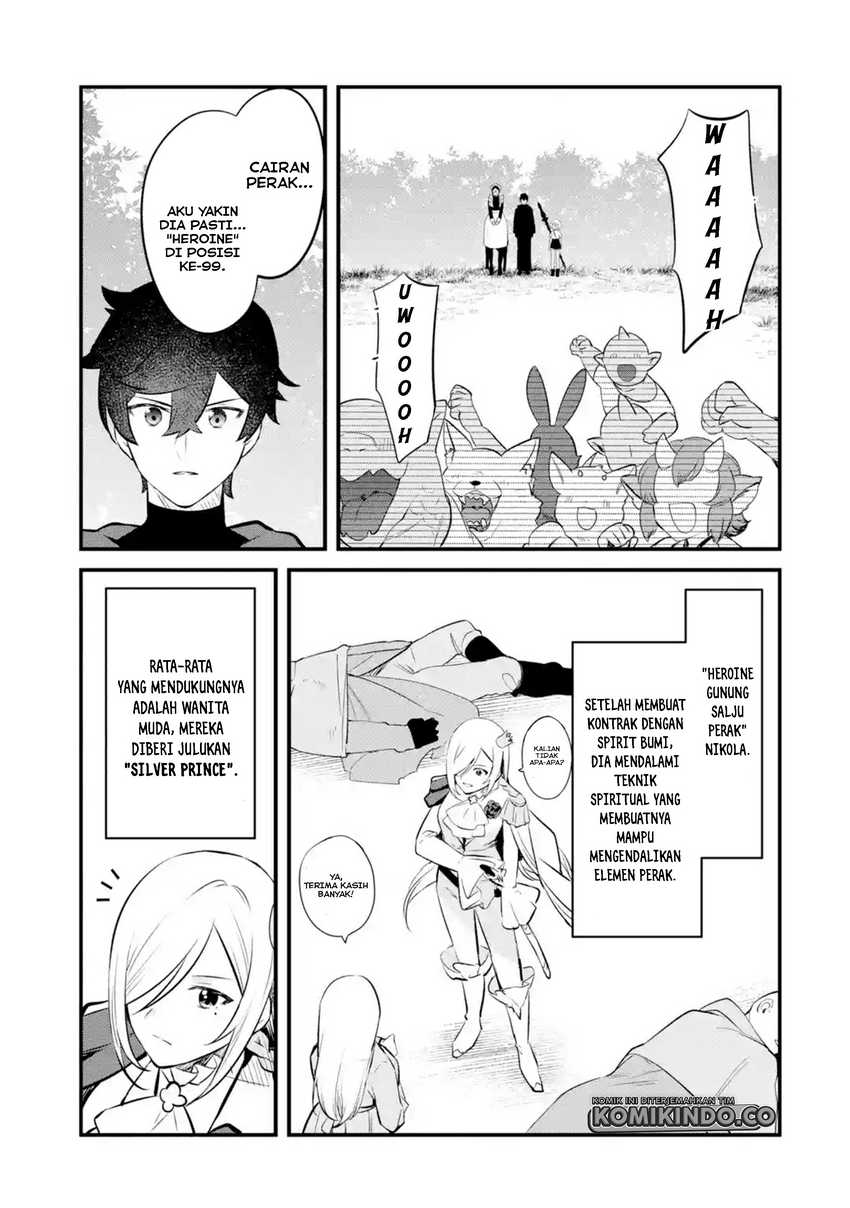Nankoufuraku no Maoujou e Youkoso Chapter 25 Gambar 14