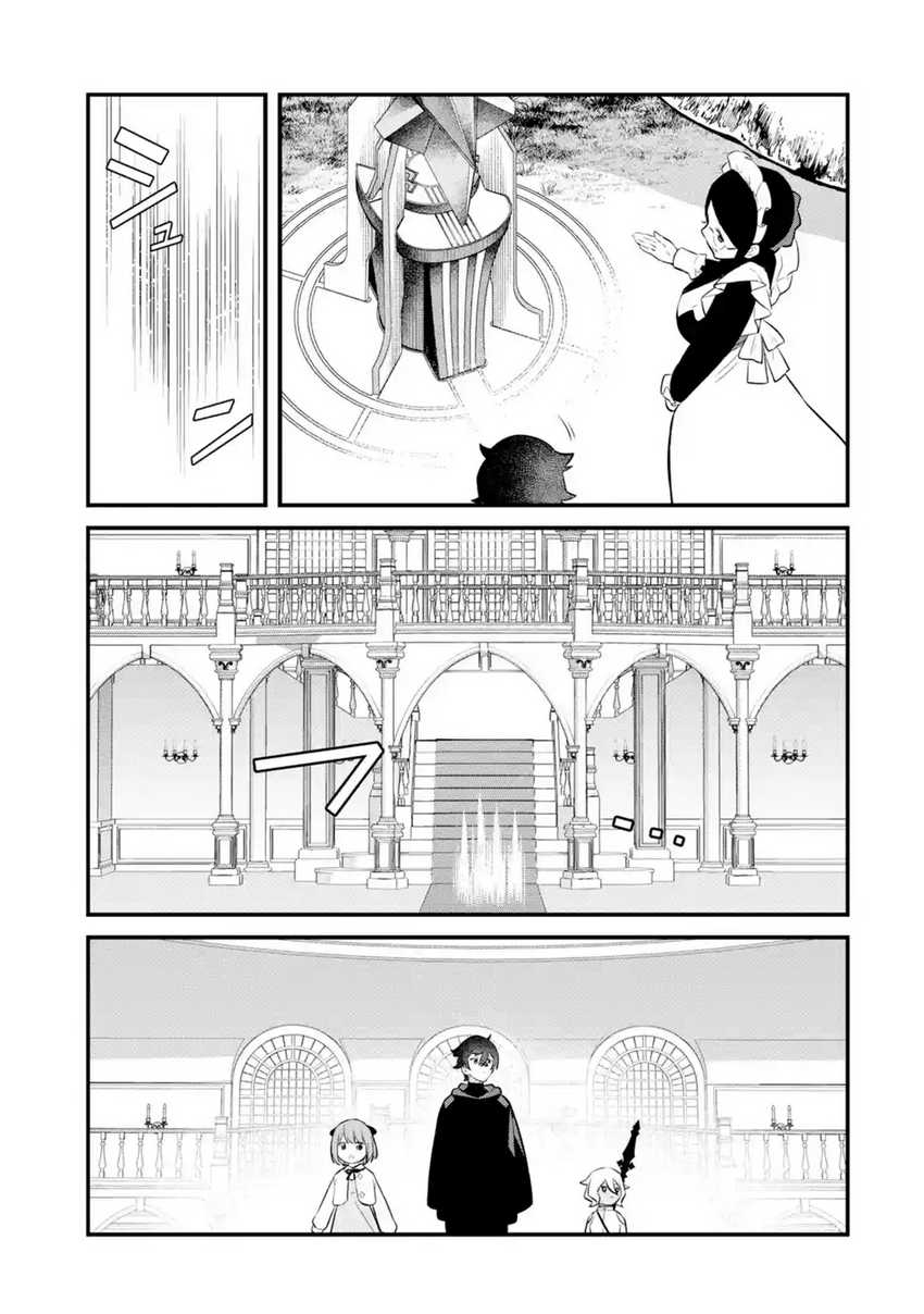 Nankoufuraku no Maoujou e Youkoso Chapter 25 Gambar 24