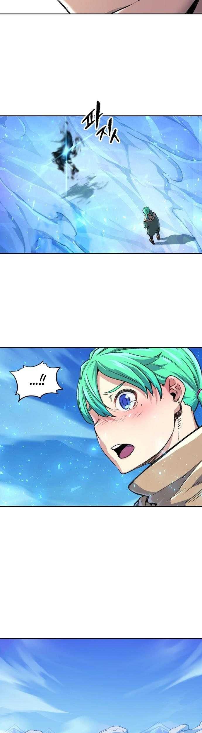 OOPARTS Chapter 93 Gambar 18