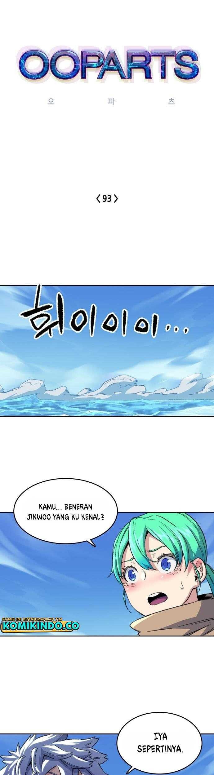 Baca Manhwa OOPARTS Chapter 93 Gambar 2
