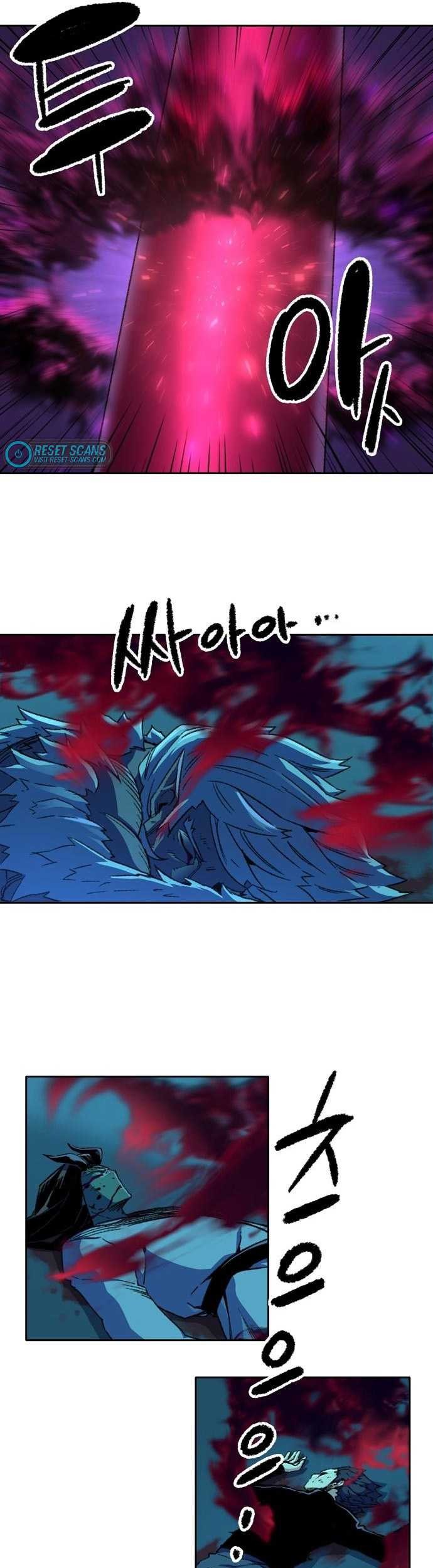 OOPARTS Chapter 92 Gambar 22
