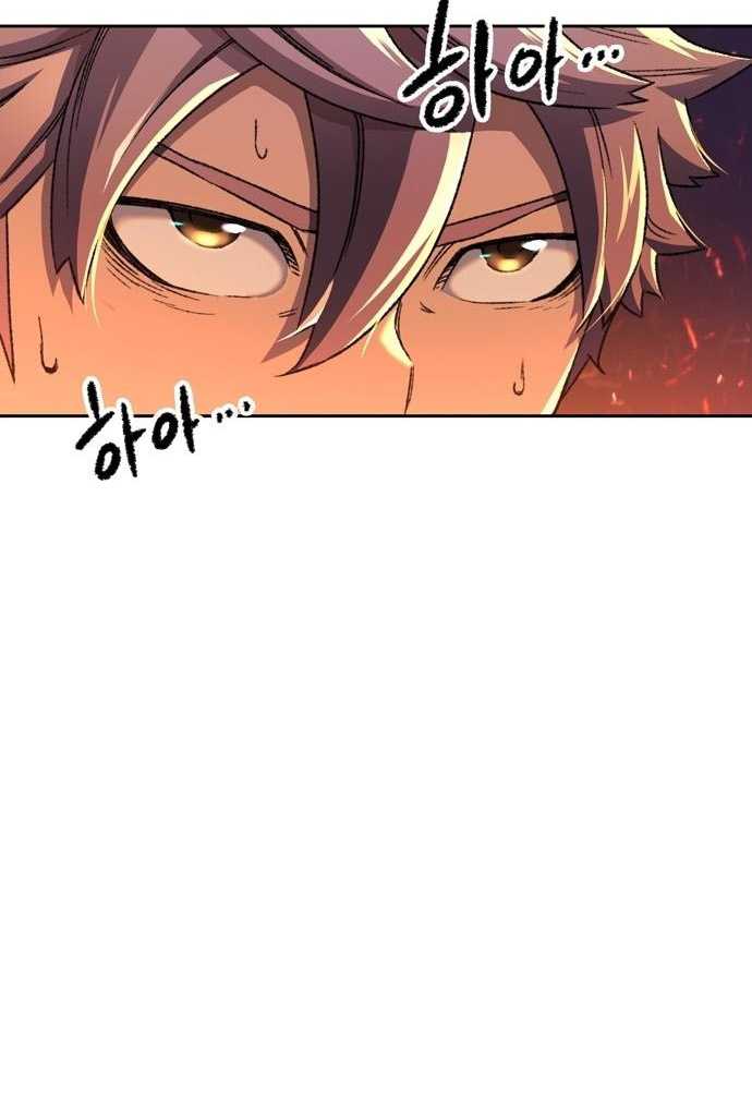 OOPARTS Chapter 88 Gambar 30