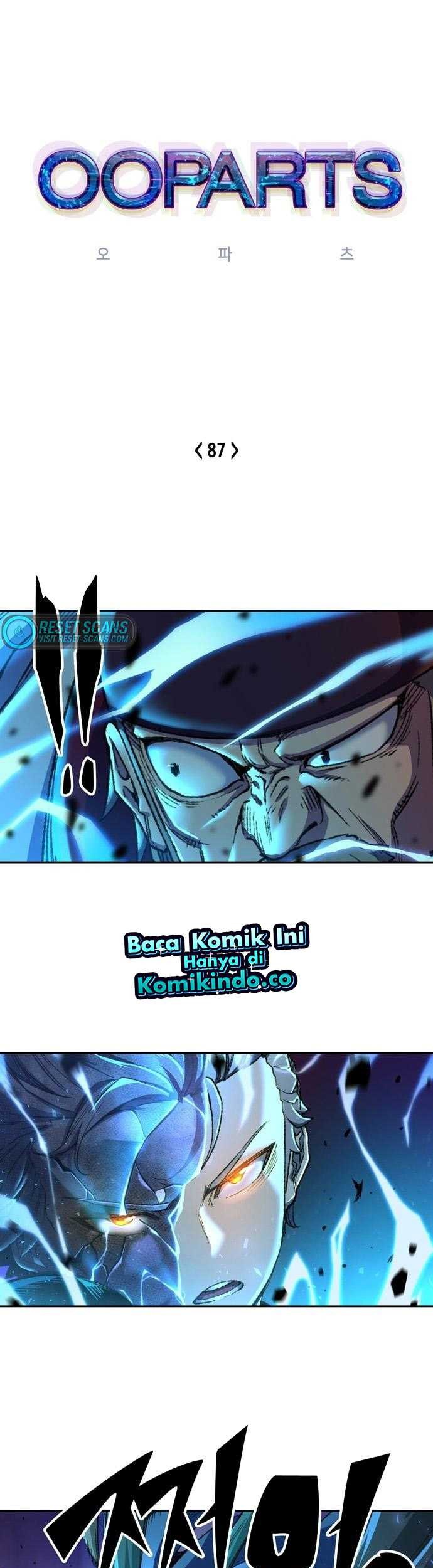 Baca Manhwa OOPARTS Chapter 87 Gambar 2