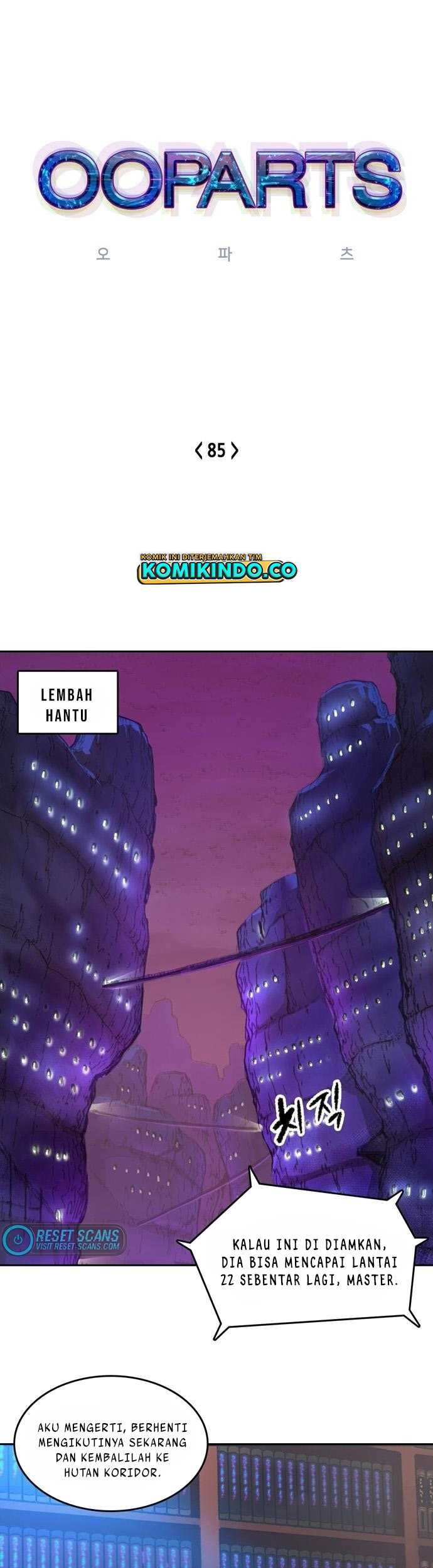 Baca Manhwa OOPARTS Chapter 85 Gambar 2