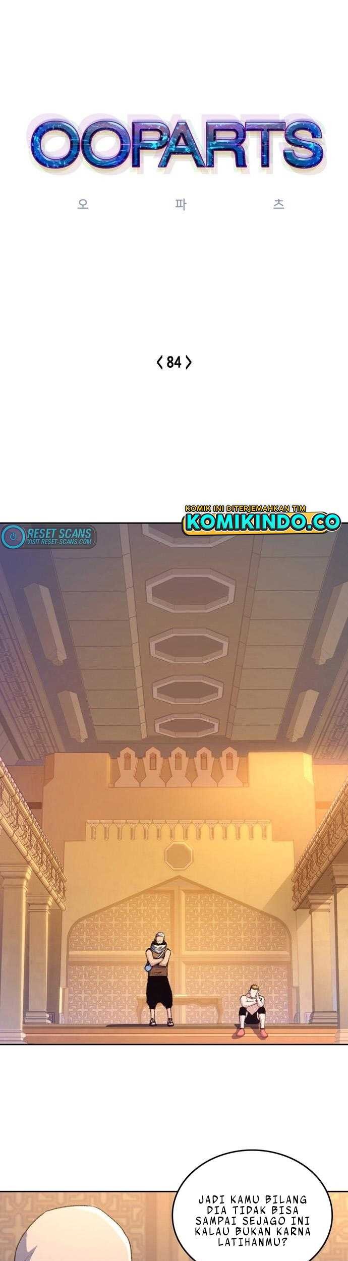 Baca Manhwa OOPARTS Chapter 84 Gambar 2