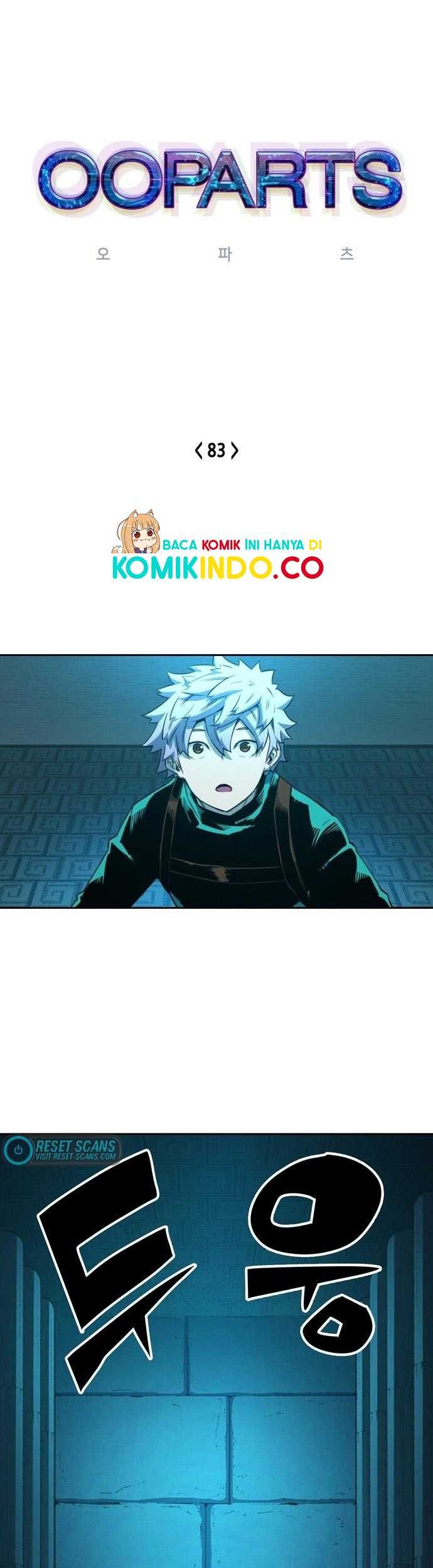 Baca Manhwa OOPARTS Chapter 83 Gambar 2
