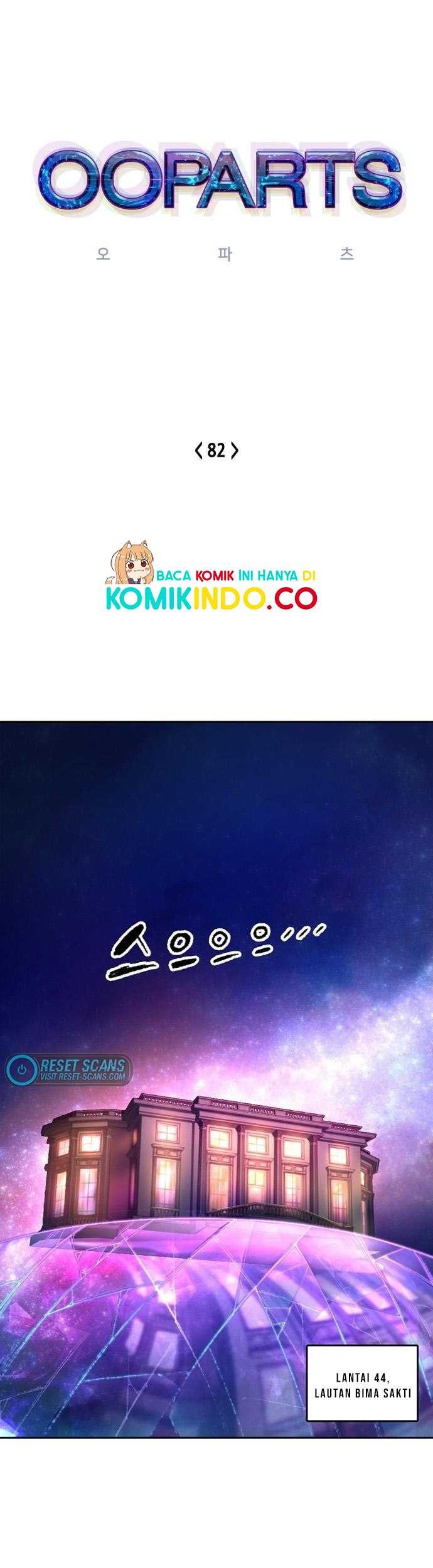 Baca Manhwa OOPARTS Chapter 82 Gambar 2