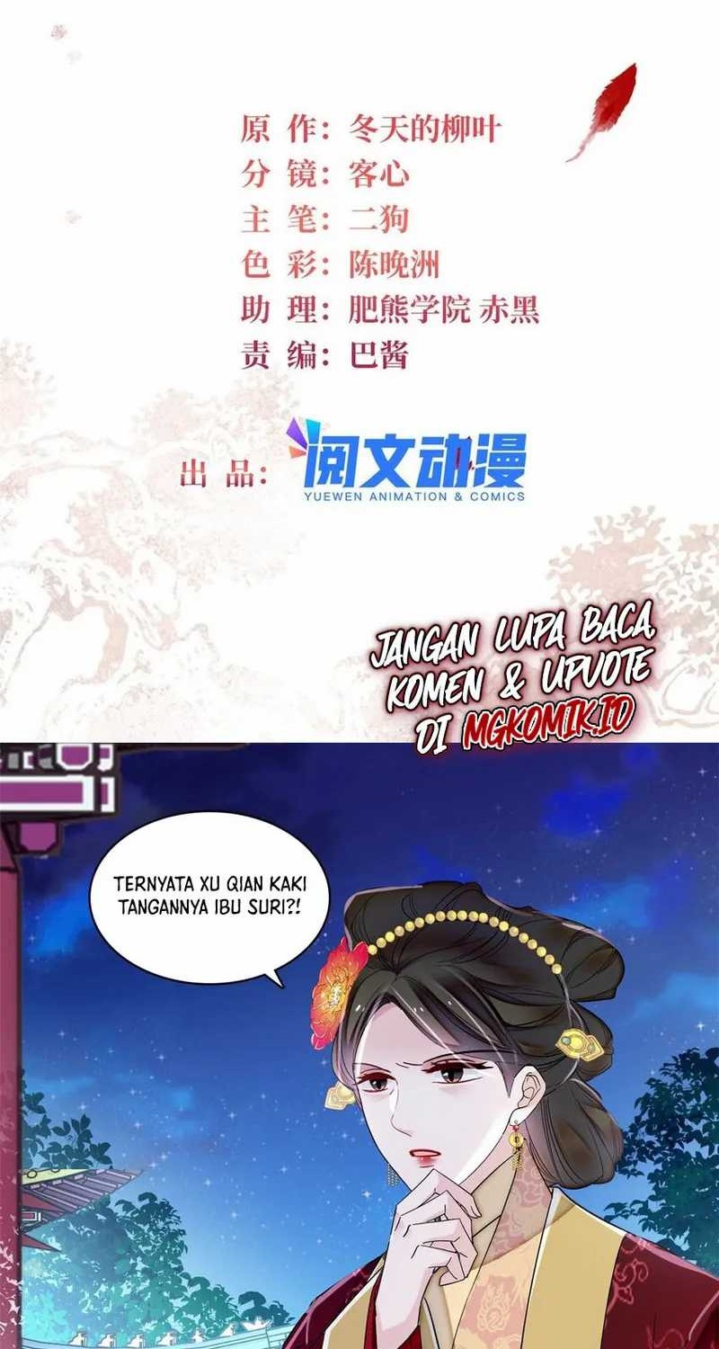 Baca Manhua Sijin Chapter 381 Gambar 2