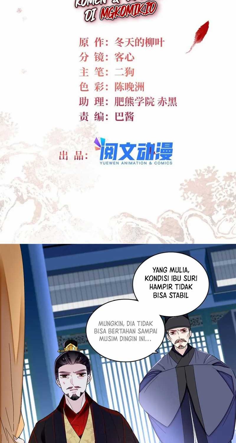 Baca Manhua Sijin Chapter 374 Gambar 2