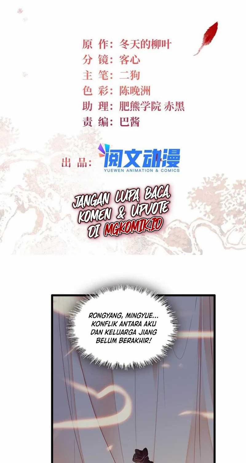 Baca Manhua Sijin Chapter 370 Gambar 2