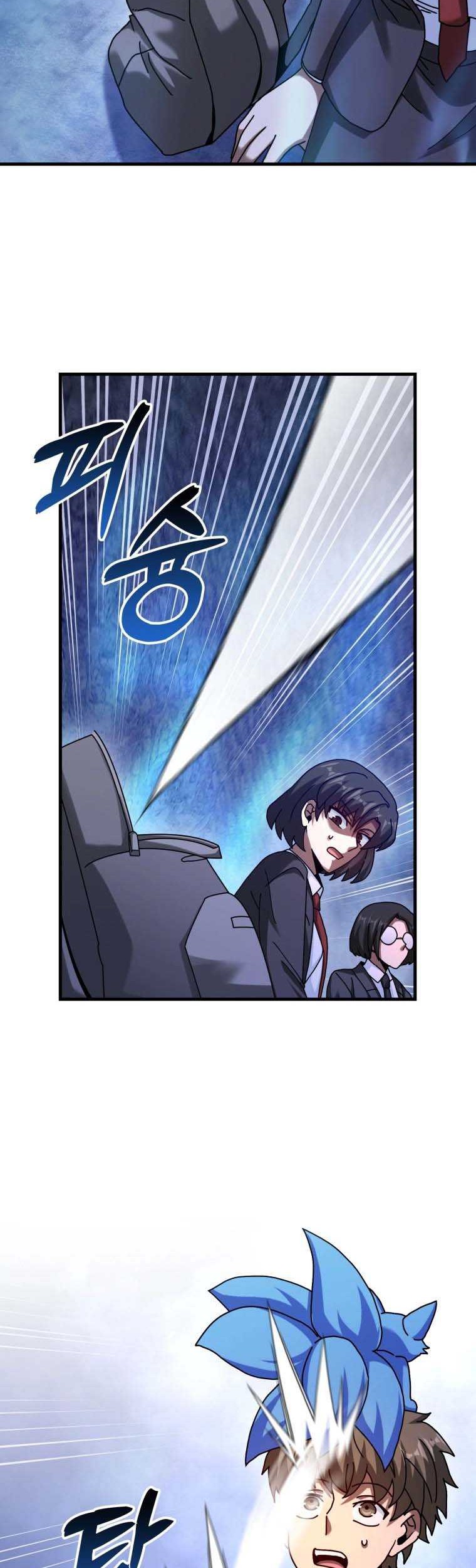 Return Of The Martial Arts Genius Chapter 33 Gambar 5