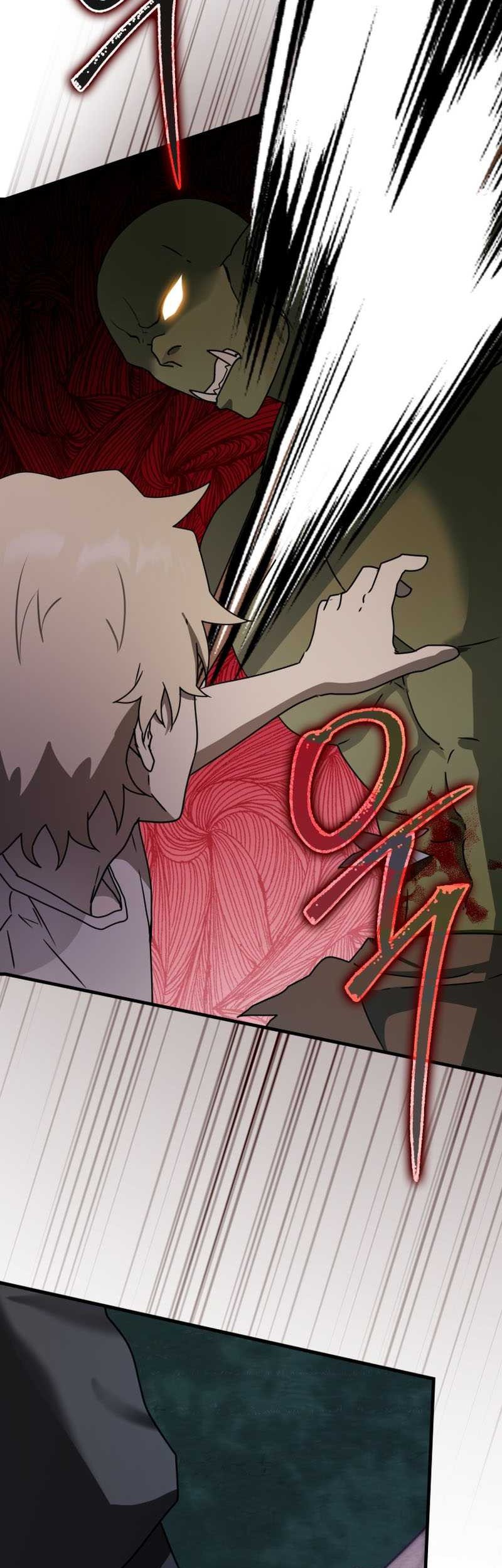 The Demon Prince Goes to the Academy Chapter 59 Gambar 44